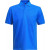 FRISTADS Heavy Poloshirt 1721 Piq