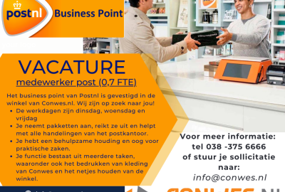 Vacature